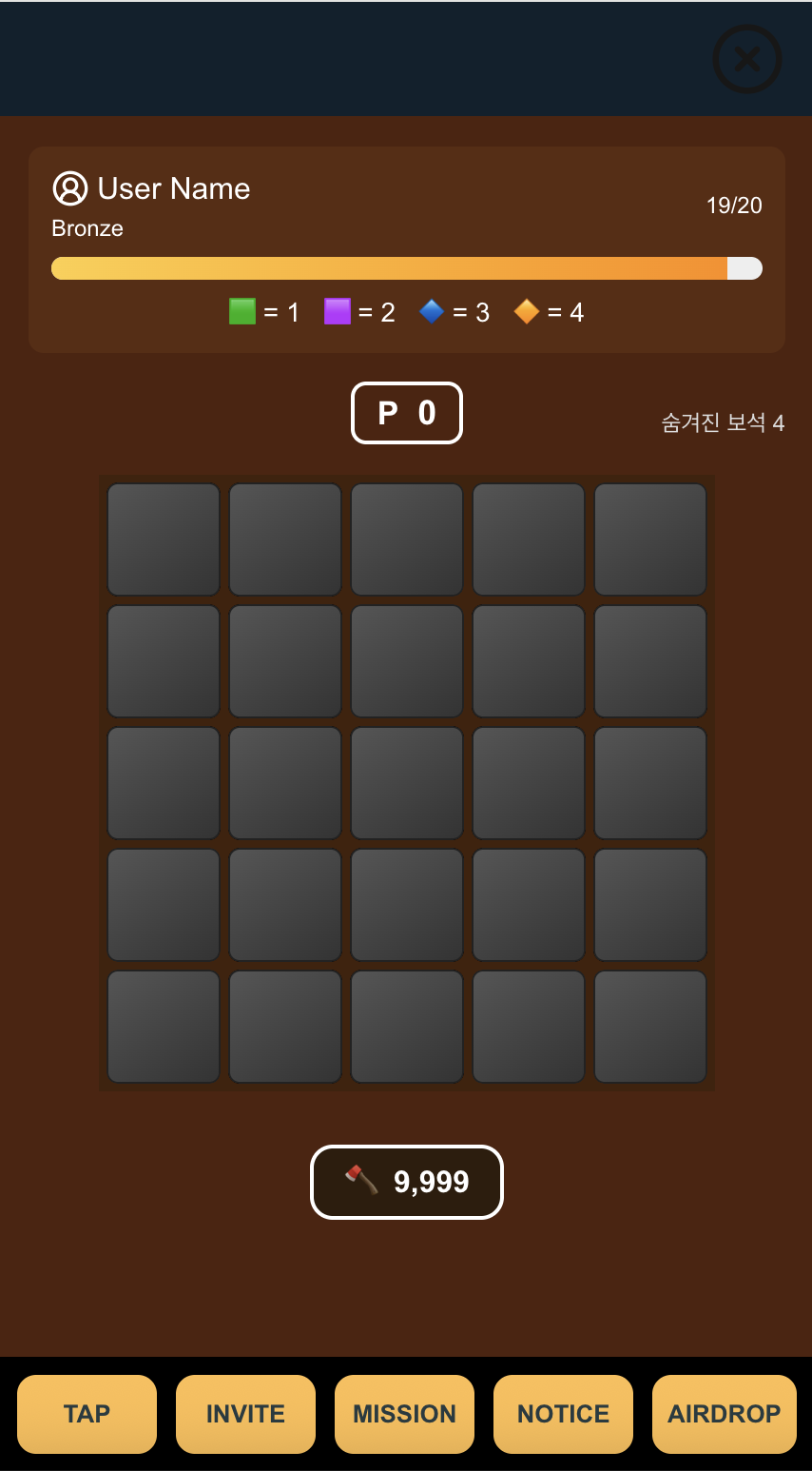 Telegram Mini App Game (MVP)